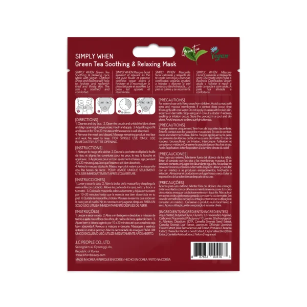 Žaliosios arbatos veido kaukė Simply When® Vegan Green Tea Soothing & Relaxing ()