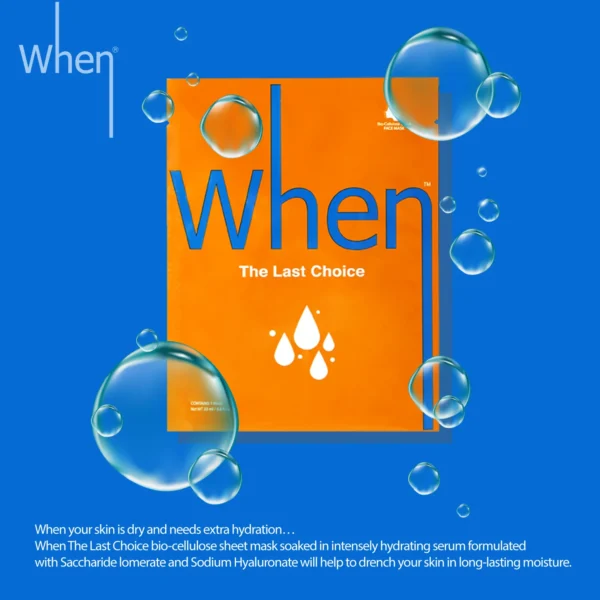 Drėkinanti veido kaukė su bioceliulioze – Simply When® The Last Choice Extra Hydrating ()
