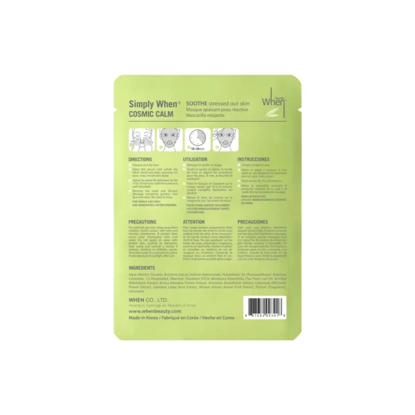 Raminanti veido kaukė su medvilne – Simply When® Cosmic Calm Soothe ()
