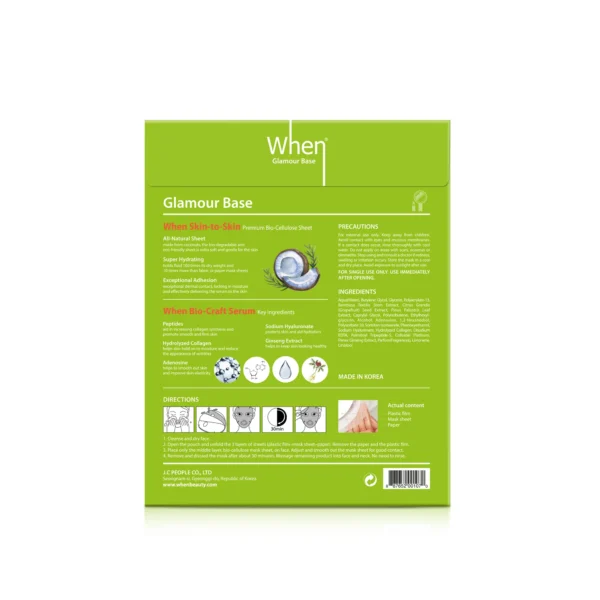 Stangrinanti ir drėkinanti veido kaukė Simply When® Glamour Base ()